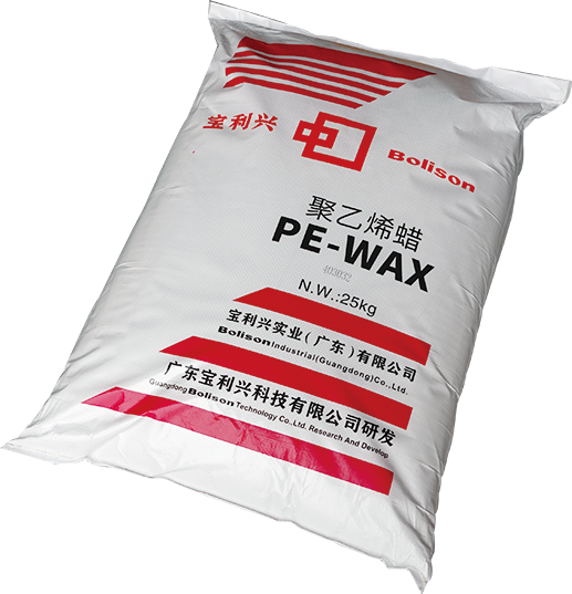 Polyethylene wax (PE wax)